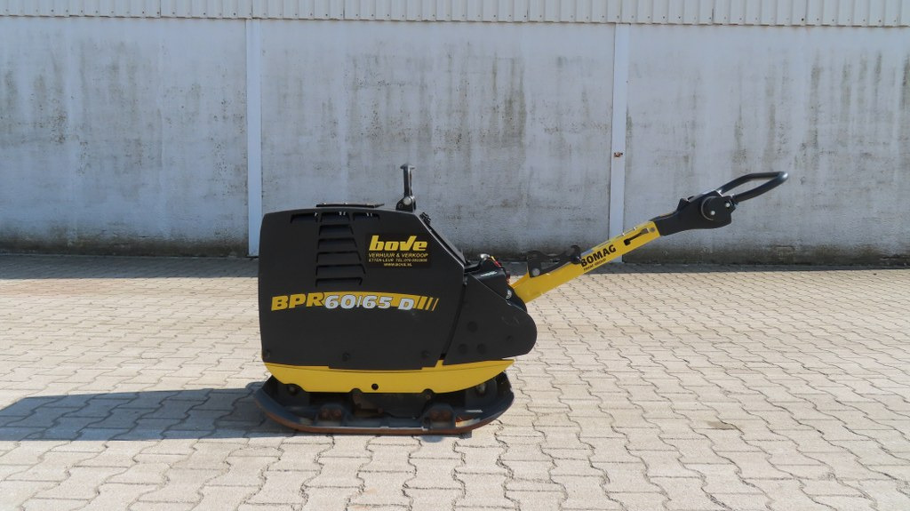 Bomag BPR60/65 D/E - Vibratory plate: picture 5 Bomag BPR60/65 D/E - Vibratory plate: picture 5