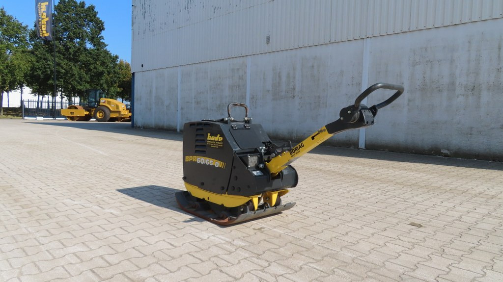 Bomag BPR60/65 D/E - Vibratory plate: picture 4 Bomag BPR60/65 D/E - Vibratory plate: picture 4