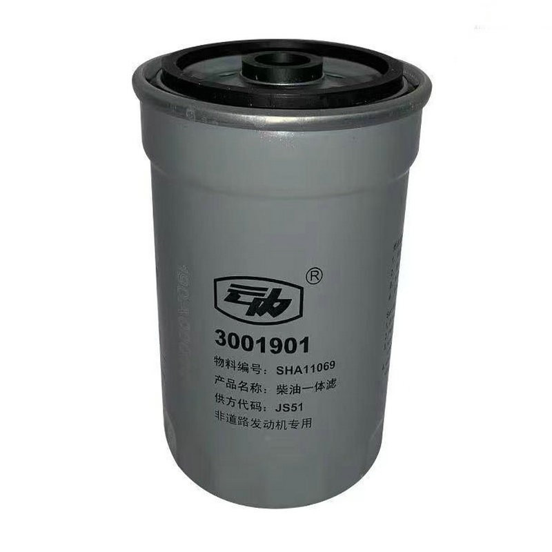 Fuel filter for Wheel loader QINGDAO PROMISING Fuel Filters for China Wheel Loader: picture 7 Fuel filter for Wheel loader QINGDAO PROMISING Fuel Filters for China Wheel Loader: picture 7
