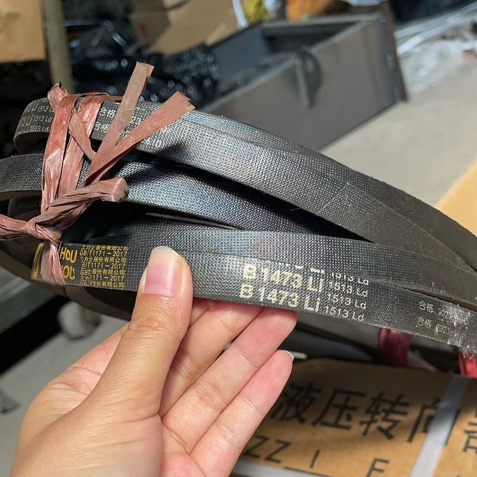 Qingdao Promising V-Belt for FLAND FL45 Manual Loader - Belt for Wheel loader: picture 5 Qingdao Promising V-Belt for FLAND FL45 Manual Loader - Belt for Wheel loader: picture 5