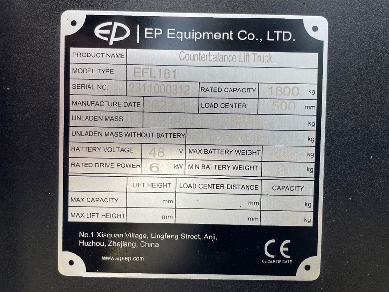 EP EFL 181 - Electric forklift: picture 3 EP EFL 181 - Electric forklift: picture 3