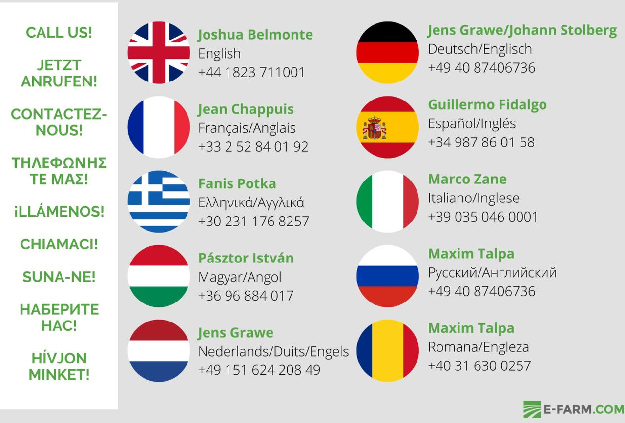 New Holland phvs5 - Plow: picture 5 New Holland phvs5 - Plow: picture 5