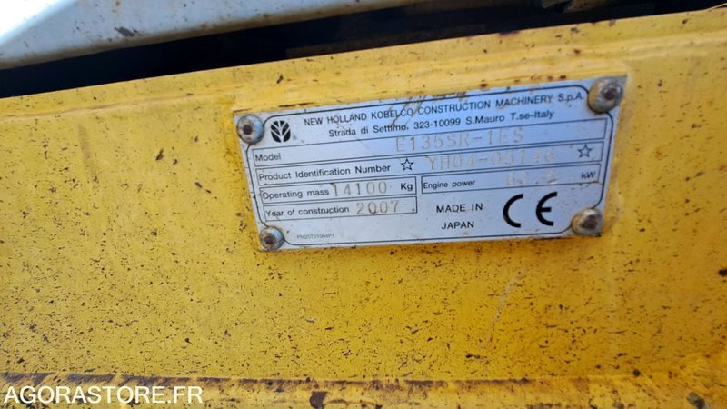 Pelle New Holland E135SR-1ES Diesel 2007 - Crawler excavator: picture 4 Pelle New Holland E135SR-1ES Diesel 2007 - Crawler excavator: picture 4