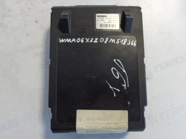 MAN ECU ZBR 2 (WORLDWIDE DELIVE - ECU for Truck: picture 1 MAN ECU ZBR 2 (WORLDWIDE DELIVE - ECU for Truck: picture 1