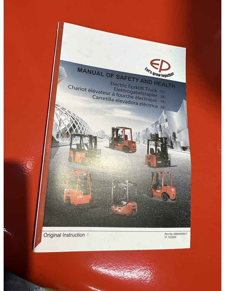 Forklift EP - EFL 252 X - FORK POSITIONER, SIDESHIFT, TRIPLEX, FORKLIFT 2025: picture 17