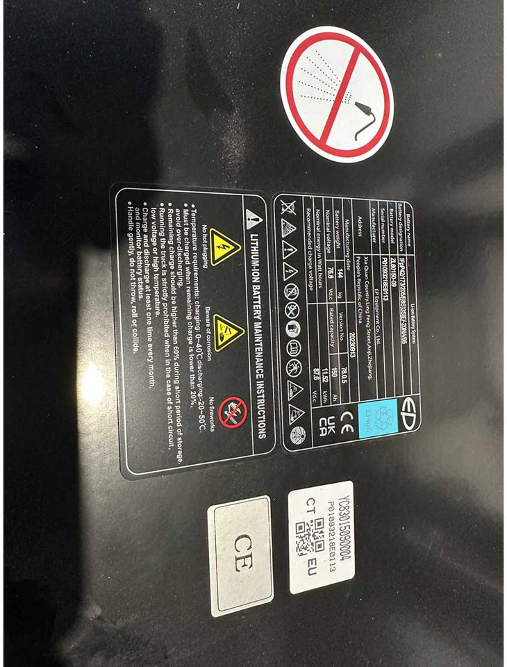 Forklift EP - EFL 252 X - FORK POSITIONER, SIDESHIFT, TRIPLEX, FORKLIFT 2025: picture 29 Forklift EP - EFL 252 X - FORK POSITIONER, SIDESHIFT, TRIPLEX, FORKLIFT 2025: picture 29