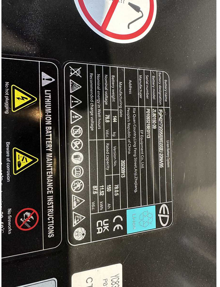 Forklift EP - EFL 252 X - FORK POSITIONER, SIDESHIFT, TRIPLEX, FORKLIFT 2025: picture 16 Forklift EP - EFL 252 X - FORK POSITIONER, SIDESHIFT, TRIPLEX, FORKLIFT 2025: picture 16