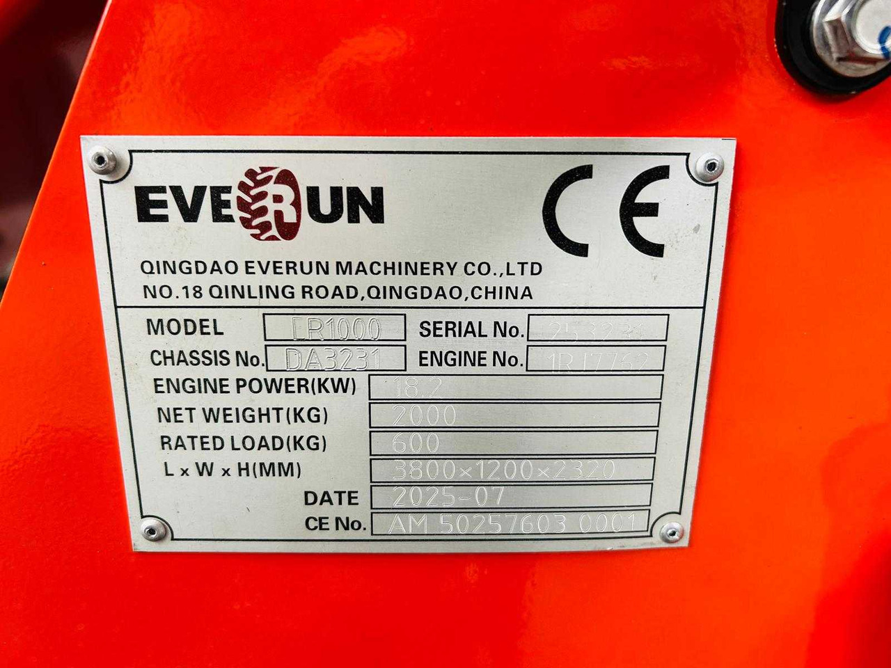 Wheel loader EVERUN - 2025 - ER1000 - TELESCOPIC ARTICULATED WHEEL LOADER KUBOTA EURO5: picture 12 Wheel loader EVERUN - 2025 - ER1000 - TELESCOPIC ARTICULATED WHEEL LOADER KUBOTA EURO5: picture 12