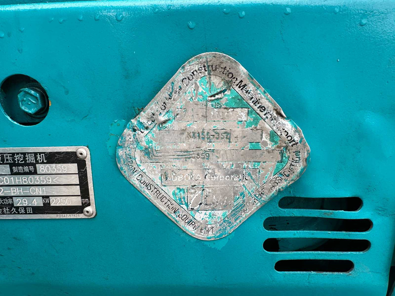 Excavator KUBOTA - KX155-3SZ - MIDI EXCAVATOR: picture 35