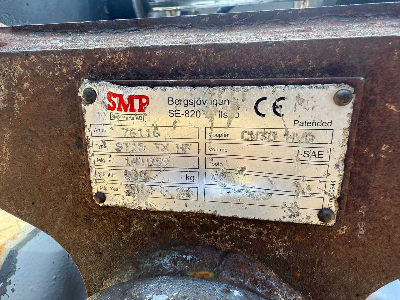 SMP 15 - Excavator bucket: picture 2 SMP 15 - Excavator bucket: picture 2