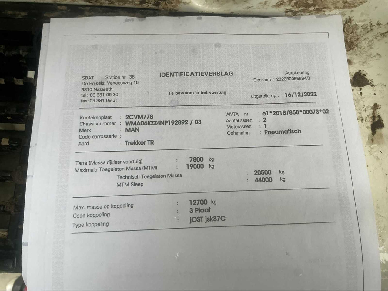 Truck 2022 MAN TGX: picture 44 Truck 2022 MAN TGX: picture 44