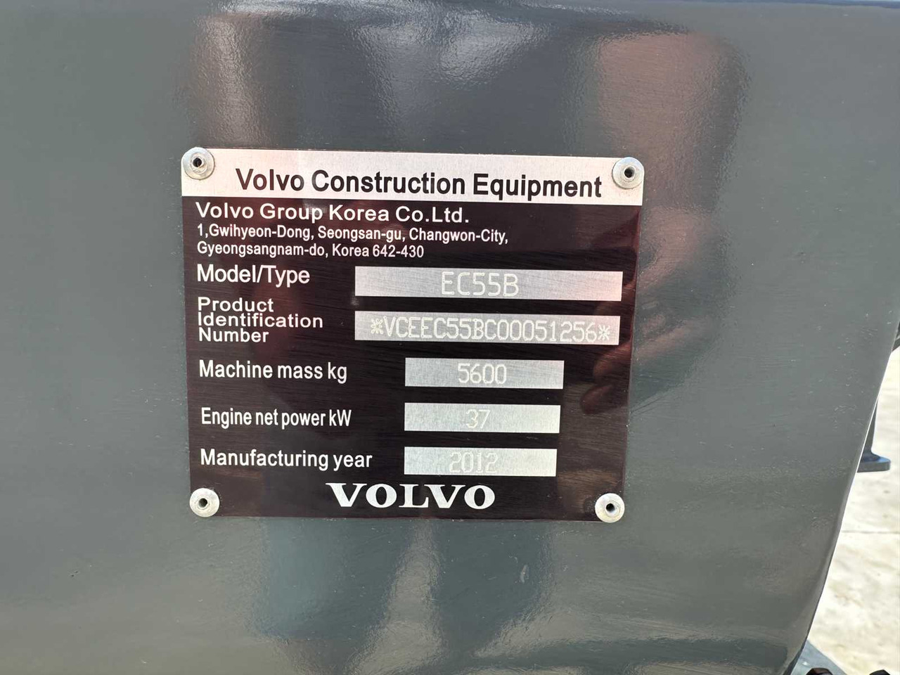 Crawler excavator Volvo EC55B: picture 41
