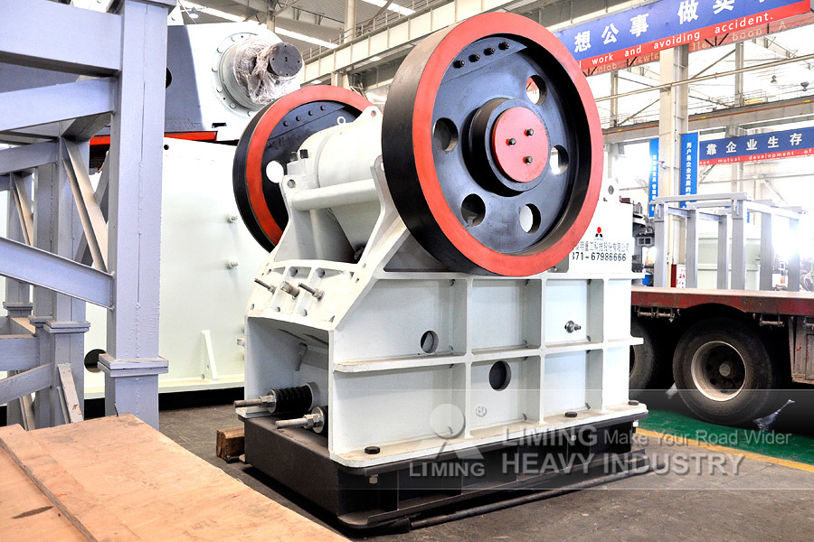 Liming China Commercial Small Stone Crusher Machine Price List - Jaw crusher: picture 2 Liming China Commercial Small Stone Crusher Machine Price List - Jaw crusher: picture 2