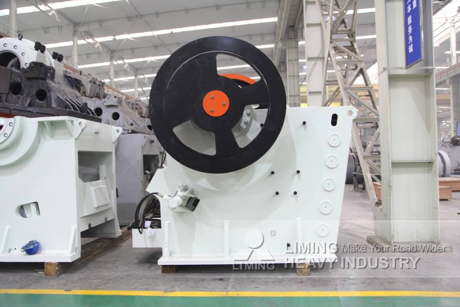 Liming Heavy Industry PEW Series European Type Jaw Crusher - Jaw crusher: picture 5 Liming Heavy Industry PEW Series European Type Jaw Crusher - Jaw crusher: picture 5