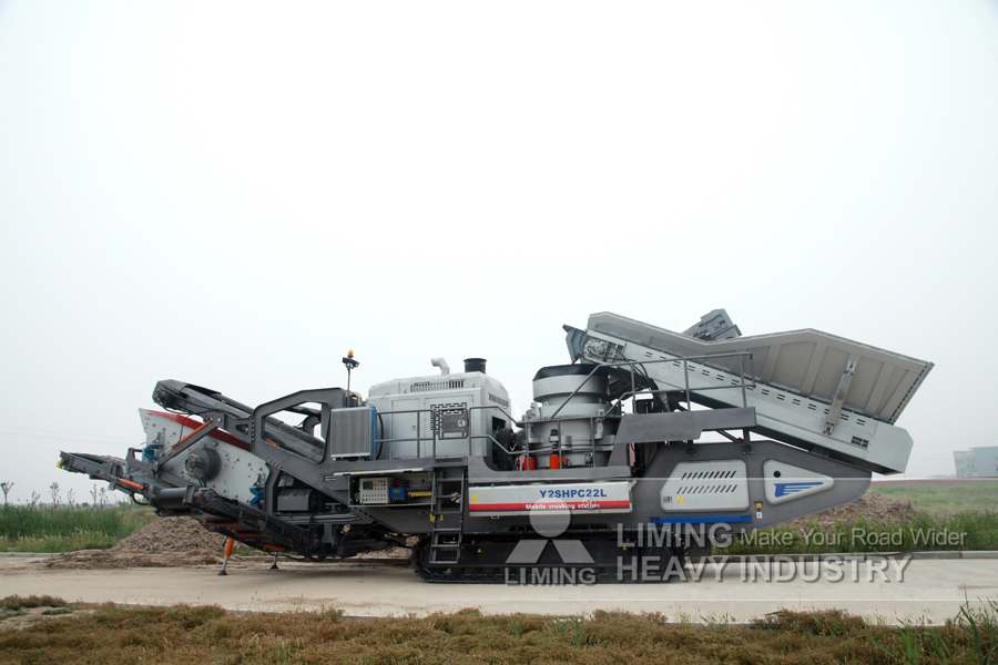 Liming Heavy Industry YG1345FW1315IIL Crawler type Mobile Crushing Plant Rock Crusher Equipment - Mobile crusher: picture 3 Liming Heavy Industry YG1345FW1315IIL Crawler type Mobile Crushing Plant Rock Crusher Equipment - Mobile crusher: picture 3