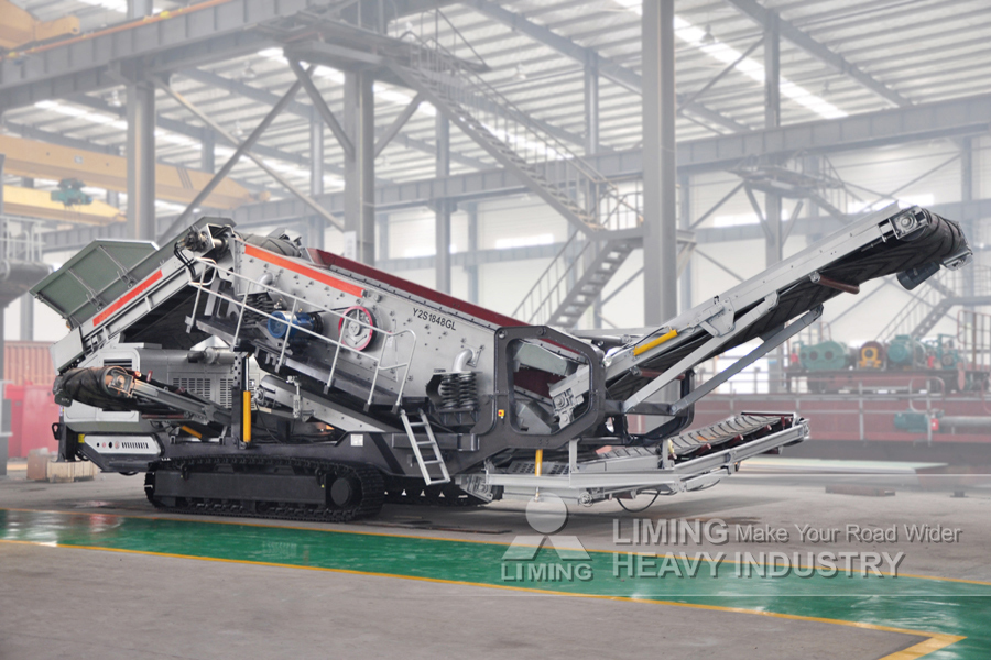 Liming Heavy Industry YG1345FW1315IIL Crawler type Mobile Crushing Plant Rock Crusher Equipment - Mobile crusher: picture 2 Liming Heavy Industry YG1345FW1315IIL Crawler type Mobile Crushing Plant Rock Crusher Equipment - Mobile crusher: picture 2