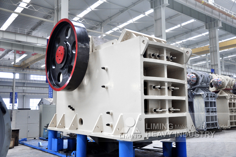 Liming Jaw Crusher Assembly 750x1060 - Jaw crusher: picture 5 Liming Jaw Crusher Assembly 750x1060 - Jaw crusher: picture 5