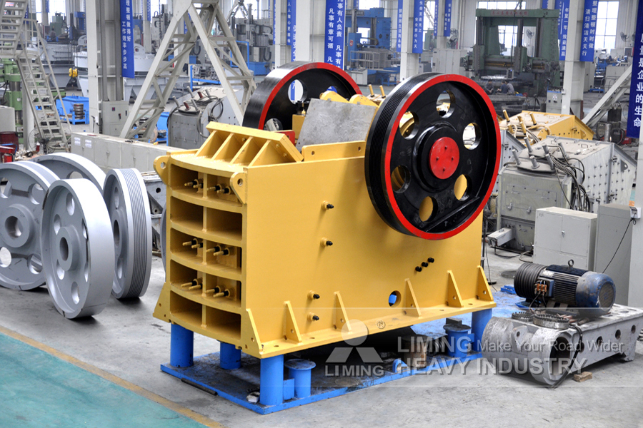Liming Jaw Crusher Assembly 750x1060 - Jaw crusher: picture 4 Liming Jaw Crusher Assembly 750x1060 - Jaw crusher: picture 4