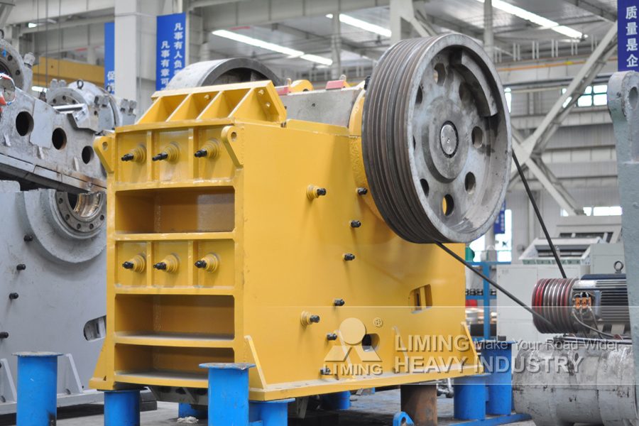 Liming Jaw Crusher Assembly 750x1060 - Jaw crusher: picture 1 Liming Jaw Crusher Assembly 750x1060 - Jaw crusher: picture 1