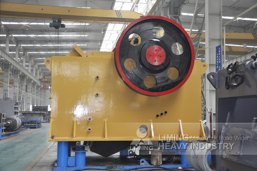 Liming Jaw Crusher Assembly 750x1060 - Jaw crusher: picture 3 Liming Jaw Crusher Assembly 750x1060 - Jaw crusher: picture 3