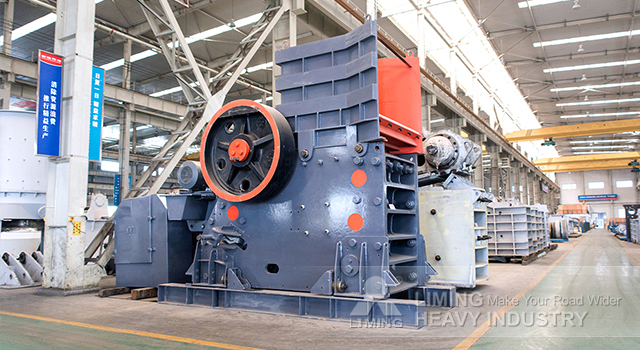 Liming Jaw Crusher Quarry Stone Crusher - Jaw crusher: picture 2 Liming Jaw Crusher Quarry Stone Crusher - Jaw crusher: picture 2