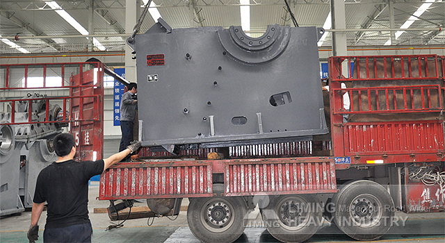 Liming Single Stage Jaw Crusher - Jaw crusher: picture 2 Liming Single Stage Jaw Crusher - Jaw crusher: picture 2