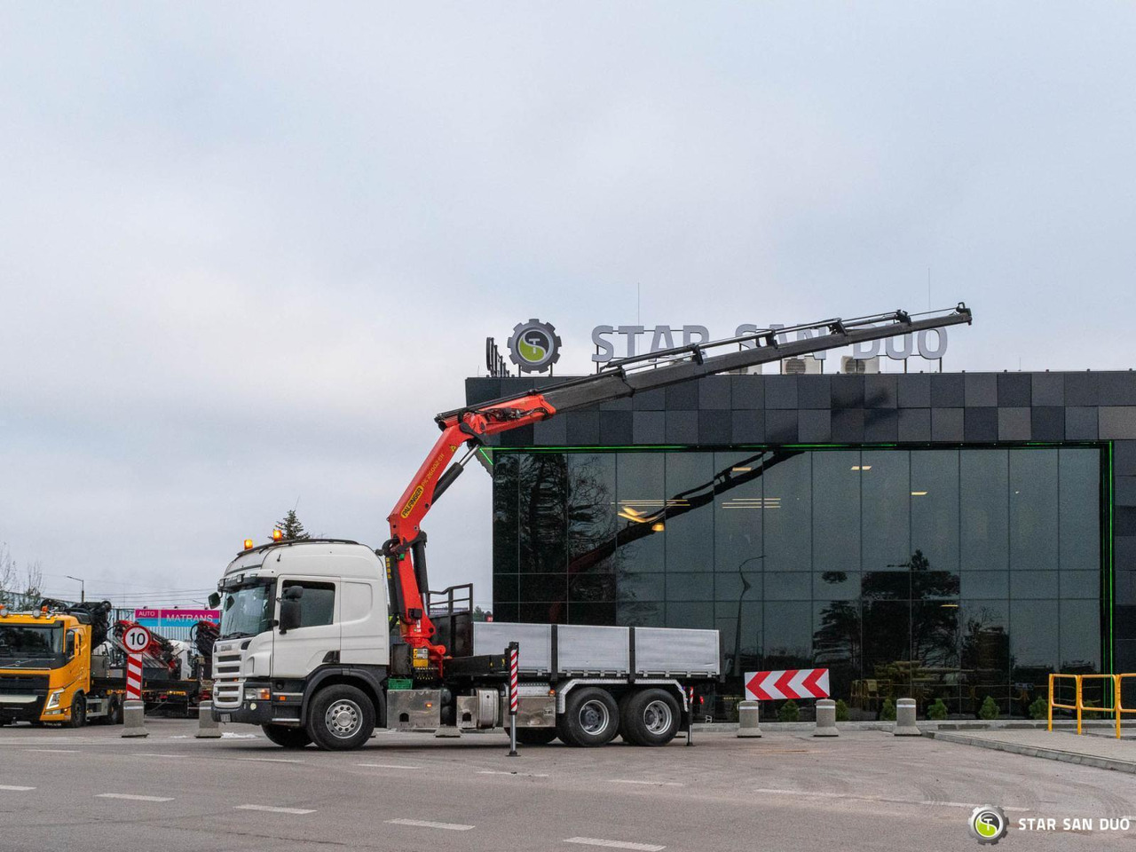 - Tipper: picture 5 - Tipper: picture 5