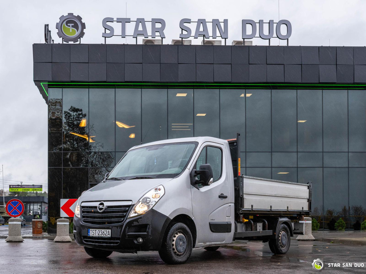 - Tipper: picture 1 - Tipper: picture 1