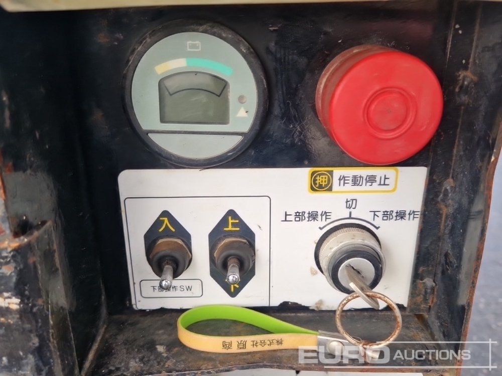 Vertical mast lift Aichi RM04B: picture 14