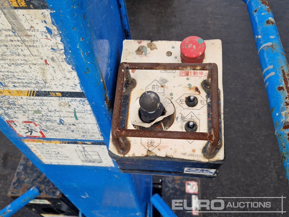 Vertical mast lift Aichi RM04B: picture 11