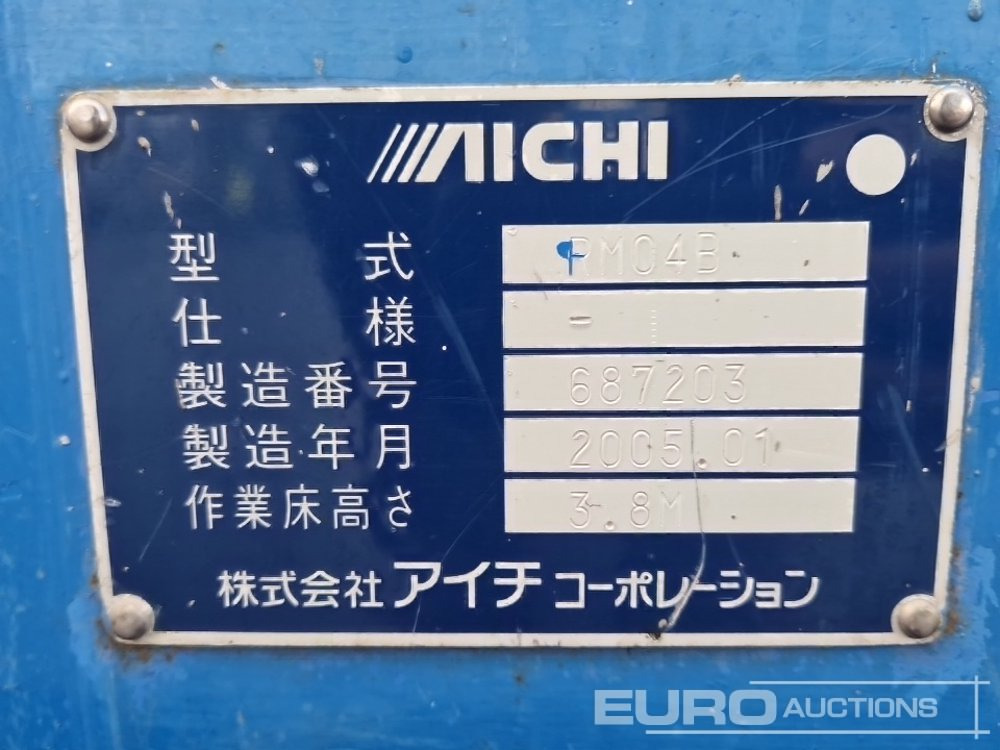 Vertical mast lift Aichi RM04B: picture 15