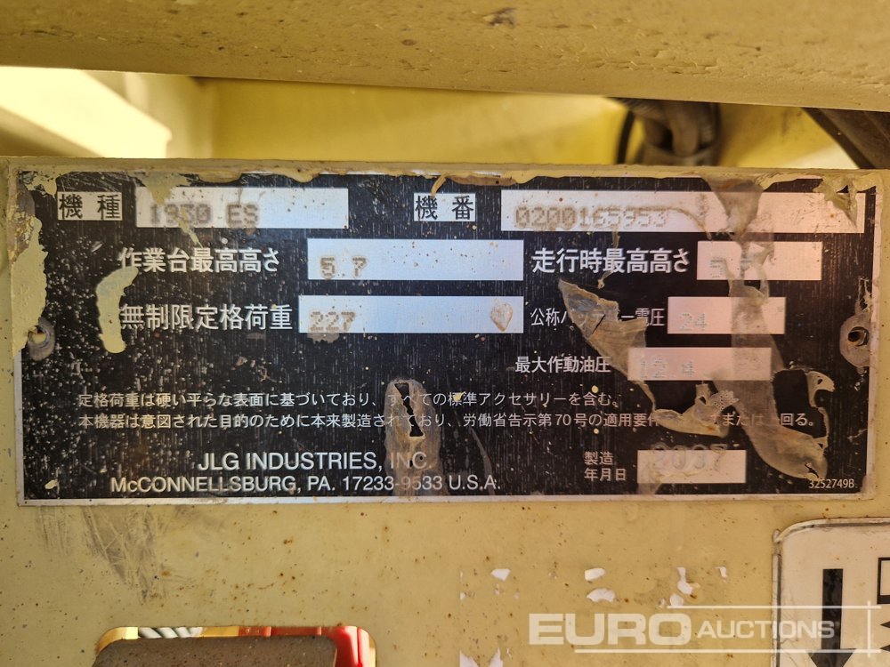 Scissor lift JLG 1930ES: picture 22