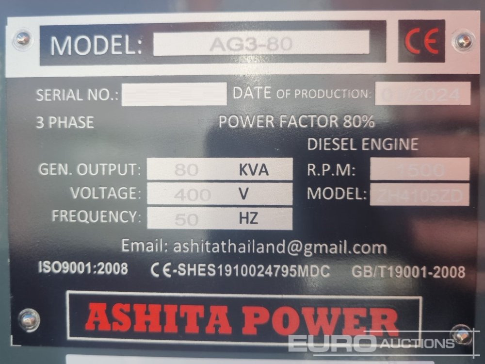 Generator set Unused Ashita Power AG3-80: picture 16 Generator set Unused Ashita Power AG3-80: picture 16