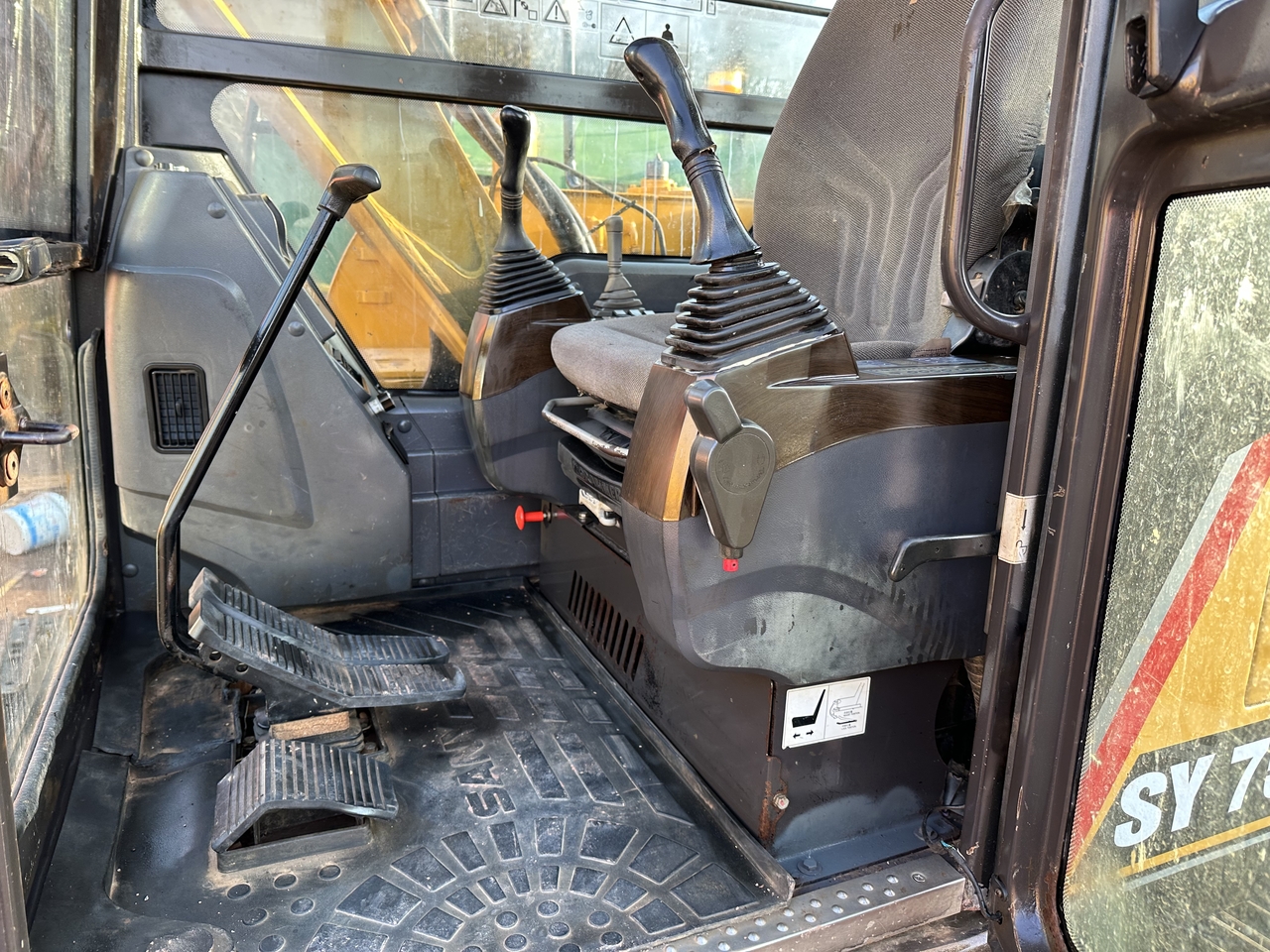 Mini excavator SANY 75C: picture 8