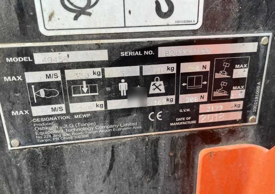 JLG 4045R - Scissor lift: picture 4 JLG 4045R - Scissor lift: picture 4