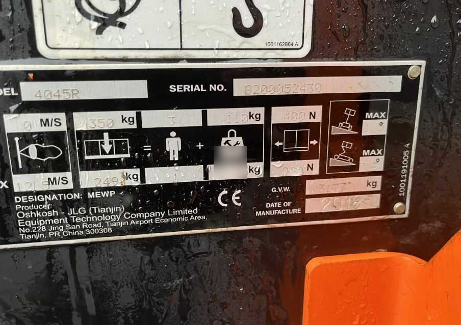 JLG 4045R - Scissor lift: picture 4 JLG 4045R - Scissor lift: picture 4