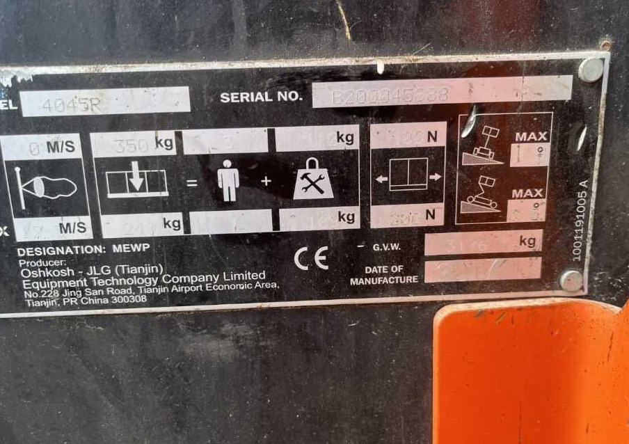 JLG 4045R - Scissor lift: picture 4 JLG 4045R - Scissor lift: picture 4