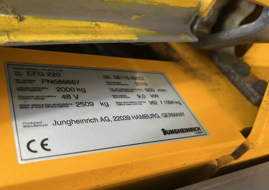 Jungheinrich EFG220 - Electric forklift: picture 4 Jungheinrich EFG220 - Electric forklift: picture 4