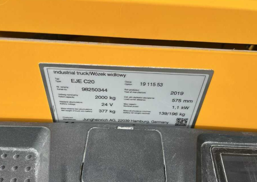 Jungheinrich EJEC20 - Pallet truck: picture 4 Jungheinrich EJEC20 - Pallet truck: picture 4