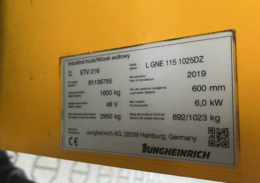 Jungheinrich ETV216 - Reach truck: picture 4 Jungheinrich ETV216 - Reach truck: picture 4