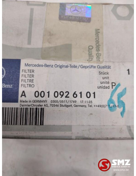 Mercedes-Benz Brandstoffilter mercedes 814 a0010926101 - Fuel system for Truck: picture 3 Mercedes-Benz Brandstoffilter mercedes 814 a0010926101 - Fuel system for Truck: picture 3