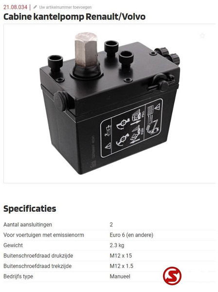 Volvo Cabinekantelpomp volvo/renault euro 6 - Frame/ Chassis for Truck: picture 4 Volvo Cabinekantelpomp volvo/renault euro 6 - Frame/ Chassis for Truck: picture 4