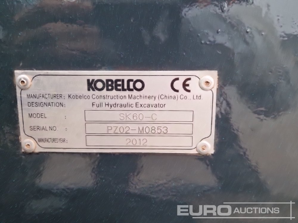Mini excavator Kobelco SK60-C: picture 41