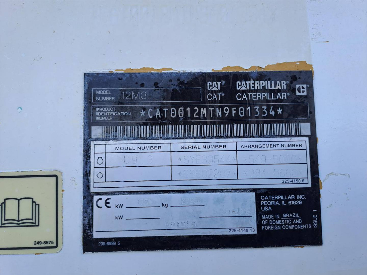 CAT 12M3 - Grader: picture 5 CAT 12M3 - Grader: picture 5