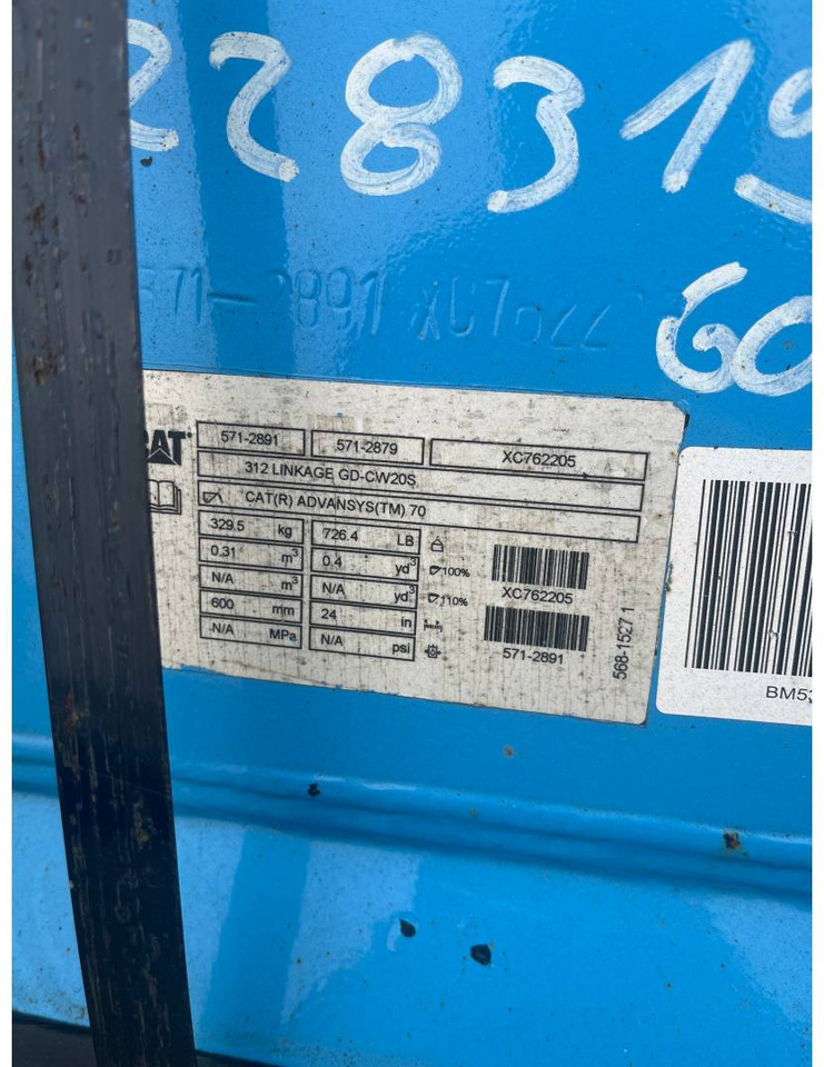 CAT CW20S/GD/600MM/310L - Excavator bucket: picture 2 CAT CW20S/GD/600MM/310L - Excavator bucket: picture 2