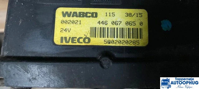 IVECO Length sensor OEM: 4460670650 5802020285 - Electrical system for Truck: picture 3 IVECO Length sensor OEM: 4460670650 5802020285 - Electrical system for Truck: picture 3