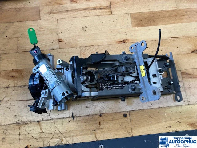 Scania 2675008 , 1945573 Rat stamme og justering - Cab and interior for Truck: picture 1 Scania 2675008 , 1945573 Rat stamme og justering - Cab and interior for Truck: picture 1