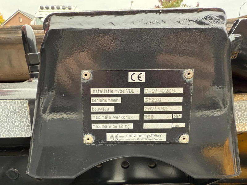 Container transporter/ Swap body truck MAN TGX 26.470 Haakarm VDL 21.T XLX Bed Fridge Smart Select: picture 14 Container transporter/ Swap body truck MAN TGX 26.470 Haakarm VDL 21.T XLX Bed Fridge Smart Select: picture 14