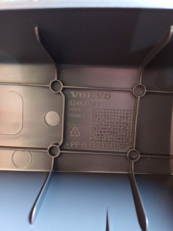 VOLVO BULLBAR 82467991 - Frame/ Chassis for Truck: picture 2 VOLVO BULLBAR 82467991 - Frame/ Chassis for Truck: picture 2