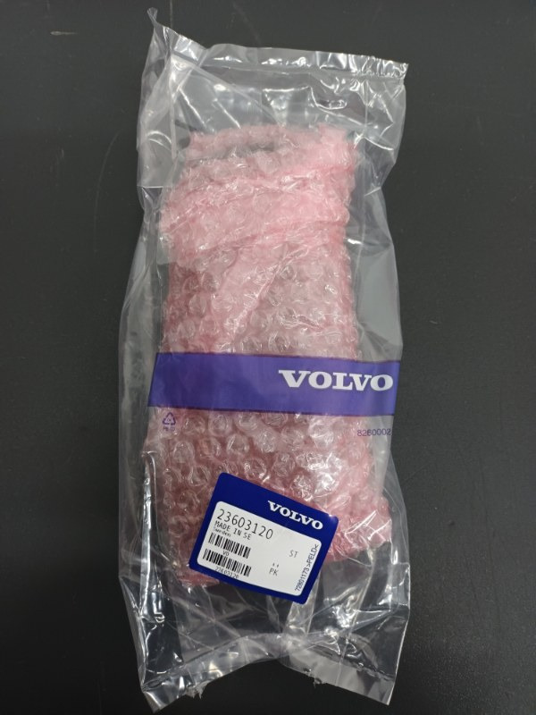 VOLVO GEAR SELECTOR - 23603120 - Gearbox and parts for Truck: picture 1 VOLVO GEAR SELECTOR - 23603120 - Gearbox and parts for Truck: picture 1